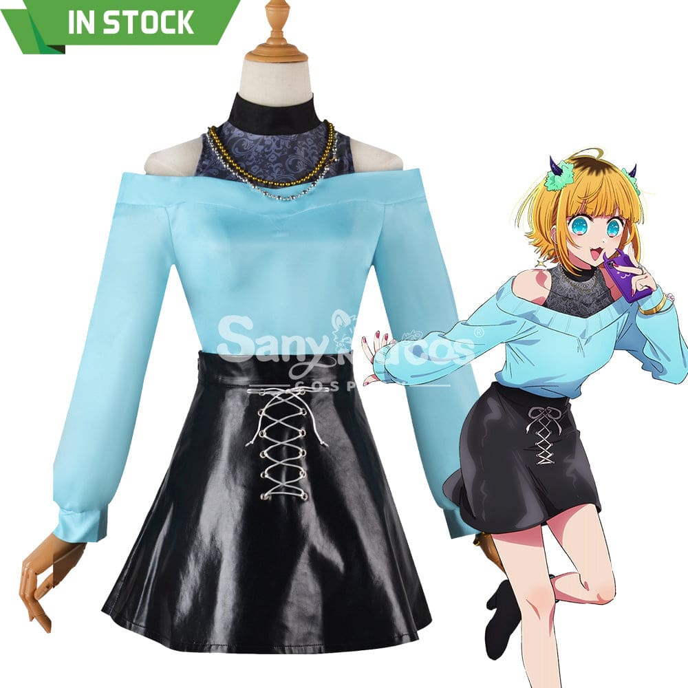 【In Stock】Anime Oshi No Ko Cosplay Mem Cyo Costume Costumes