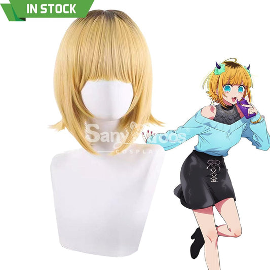 【In Stock】Anime Oshi No Ko Cosplay Mem Wig Wigs 1000