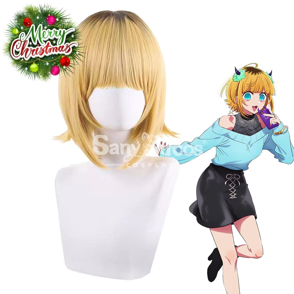 【In Stock】Anime Oshi No Ko Cosplay Mem Wig Wigs