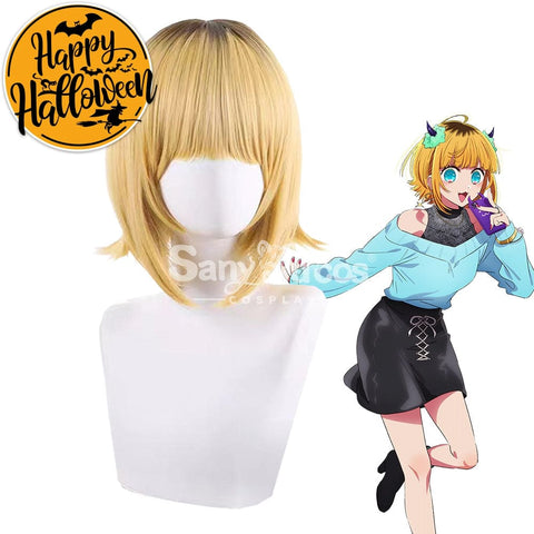 【In Stock】Anime Oshi No Ko Cosplay Mem Wig Wigs