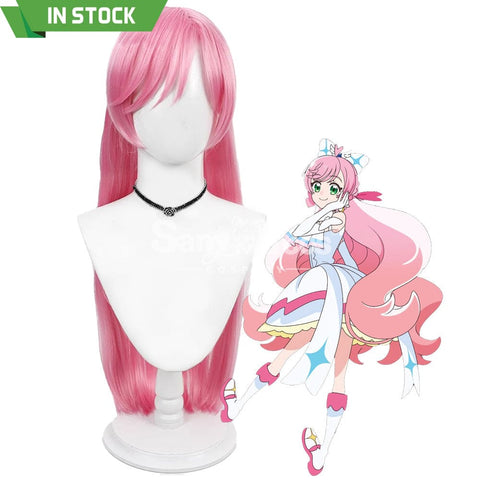 【In Stock】Anime Pretty Cure Hanging sky Cosplay Cure Prism Cosplay Wig Cosplay Wigs