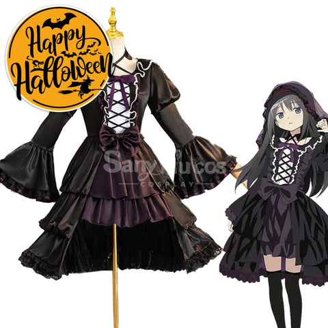 【In Stock】Anime Puella Magi Madoka Magica Cosplay Akemi HomuraCosplay Costume Premium Edition Cosplay Costumes