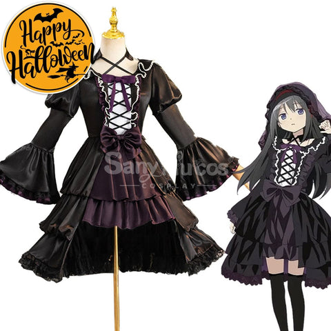 【In Stock】Anime Puella Magi Madoka Magica Cosplay Akemi HomuraCosplay Costume Premium Edition Cosplay Costumes