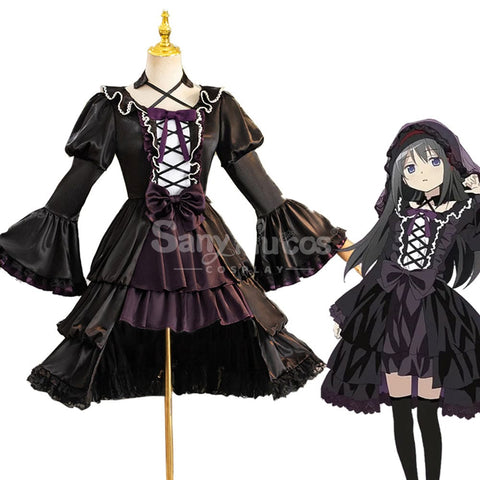 【In Stock】Anime Puella Magi Madoka Magica Cosplay Akemi HomuraCosplay Costume Premium Edition Cosplay Costumes