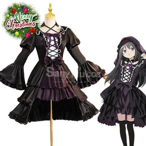 【In Stock】Anime Puella Magi Madoka Magica Cosplay Akemi HomuraCosplay Costume Premium Edition Cosplay Costumes