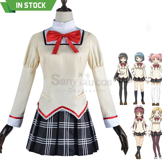 【In Stock】Anime Puella Magi Madoka Magica Cosplay Jk Uniform Costume Costumes 1000