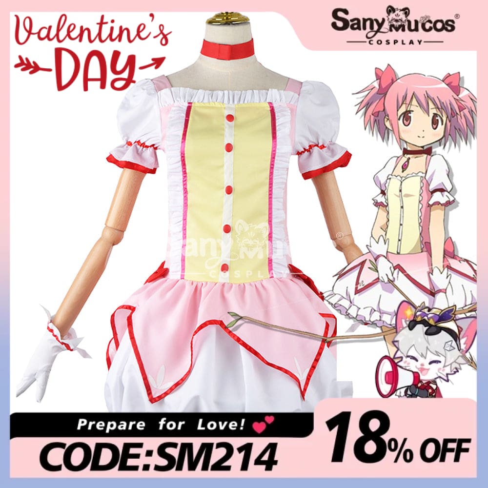 【In Stock】Anime Puella Magi Madoka Magica Cosplay Kaname Costume Costumes