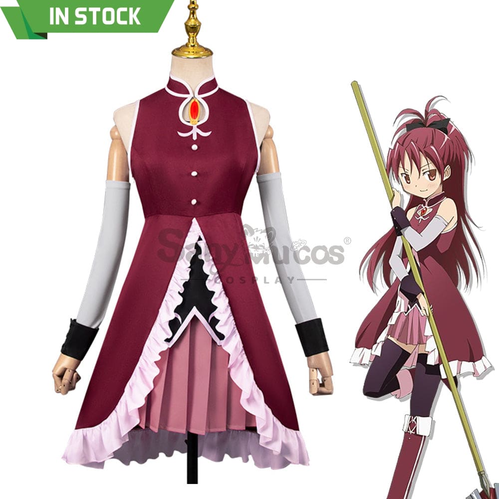 【In Stock】Anime Puella Magi Madoka Magica Cosplay Sakura Kyouko Costume Costumes