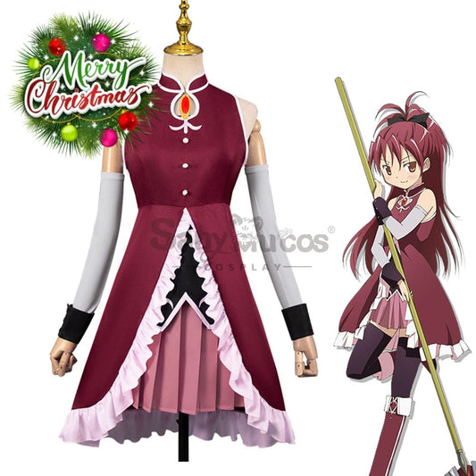 【In Stock】Anime Puella Magi Madoka Magica Cosplay Sakura Kyouko Costume Costumes 1000