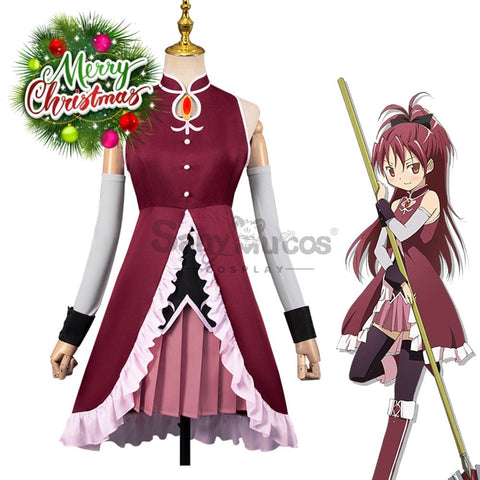 【In Stock】Anime Puella Magi Madoka Magica Cosplay Sakura Kyouko Costume Costumes