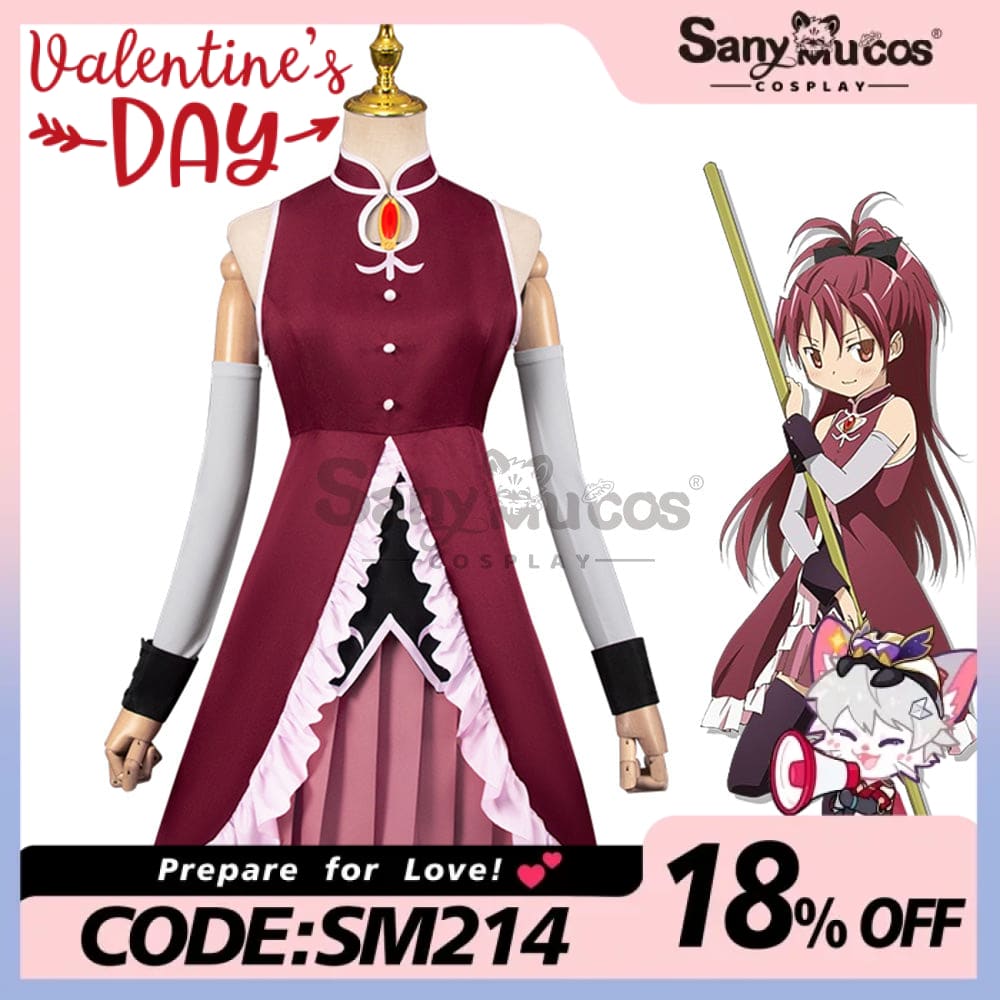 【In Stock】Anime Puella Magi Madoka Magica Cosplay Sakura Kyouko Costume Costumes