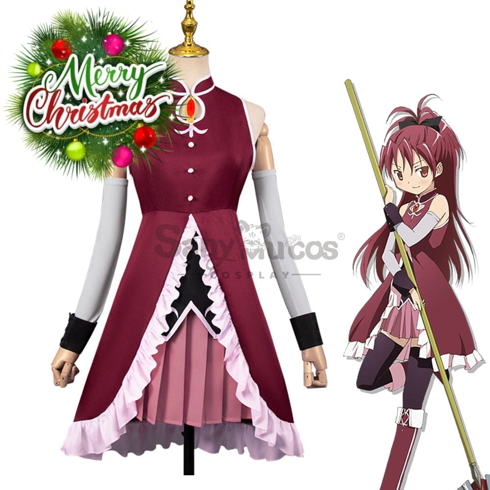 【In Stock】Anime Puella Magi Madoka Magica Cosplay Sakura Kyouko Costume Costumes