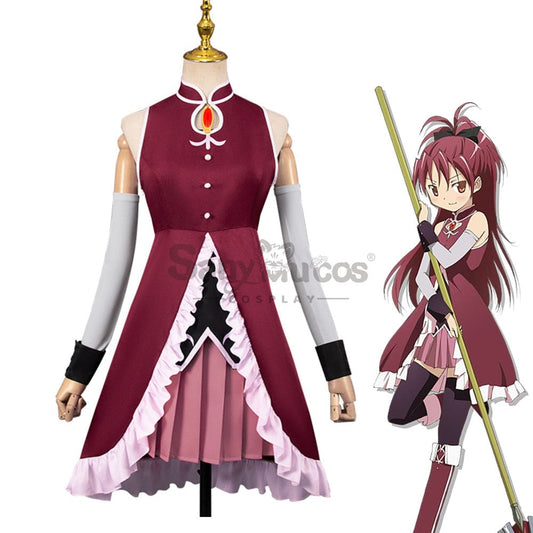 【In Stock】Anime Puella Magi Madoka Magica Cosplay Sakura Kyouko Costume Costumes 1000