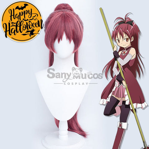 Anime Puella Magi Madoka Magica Cosplay Sakura Kyouko Wig Wigs