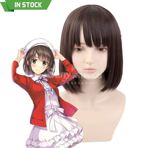 【In Stock】Anime Saekano: How to Raise a Boring Girlfriend Cosplay Megumi Kato Cosplay Wig Cosplay Wigs