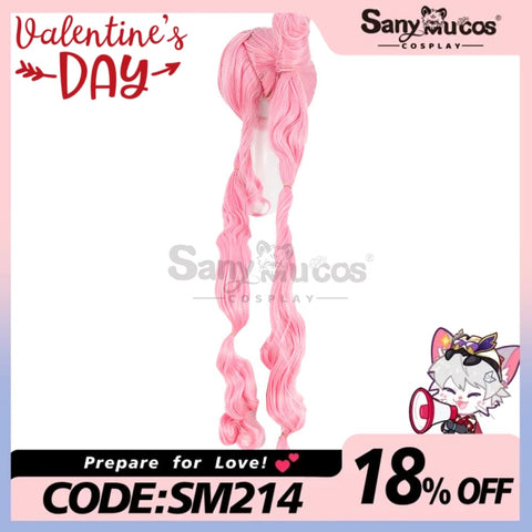 【In Stock】Anime Sailor Moon Cosplay Adult Chibi Chibiusa Tsukino Wig Wigs