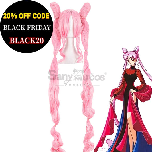 【In Stock】Anime Sailor Moon Cosplay Adult Chibi Chibiusa Tsukino Wig Wigs 1000