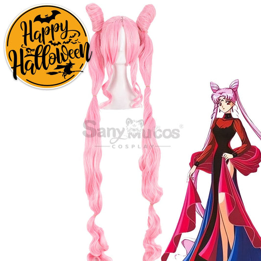 【In Stock】Anime Sailor Moon Cosplay Adult Chibi Chibiusa Tsukino Wig Wigs 1000