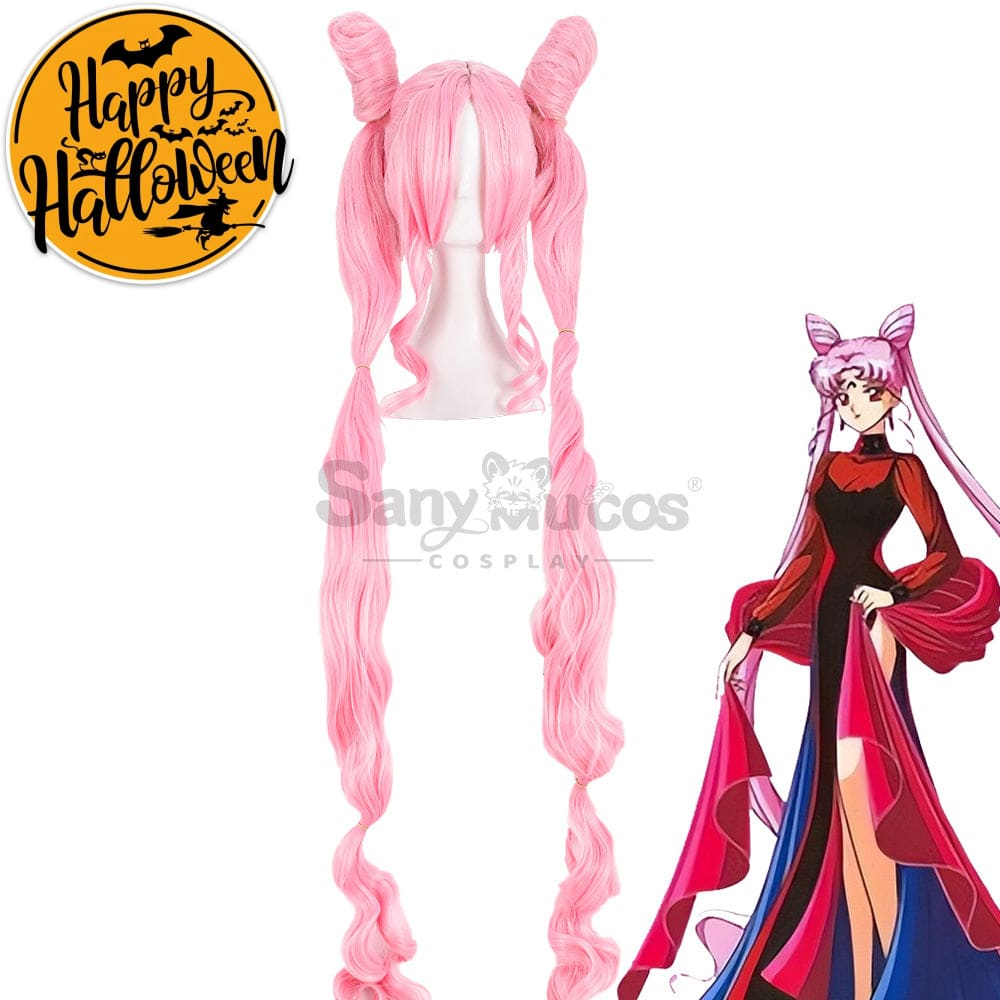 【In Stock】Anime Sailor Moon Cosplay Adult Chibi Chibiusa Tsukino Wig Wigs