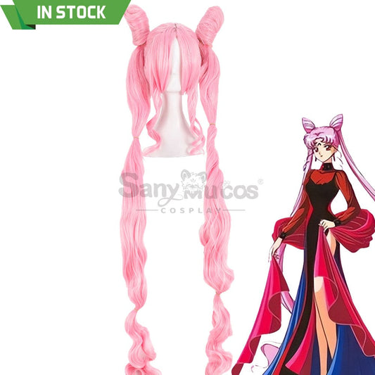 【In Stock】Anime Sailor Moon Cosplay Adult Chibi Chibiusa Tsukino Wig Wigs 1000