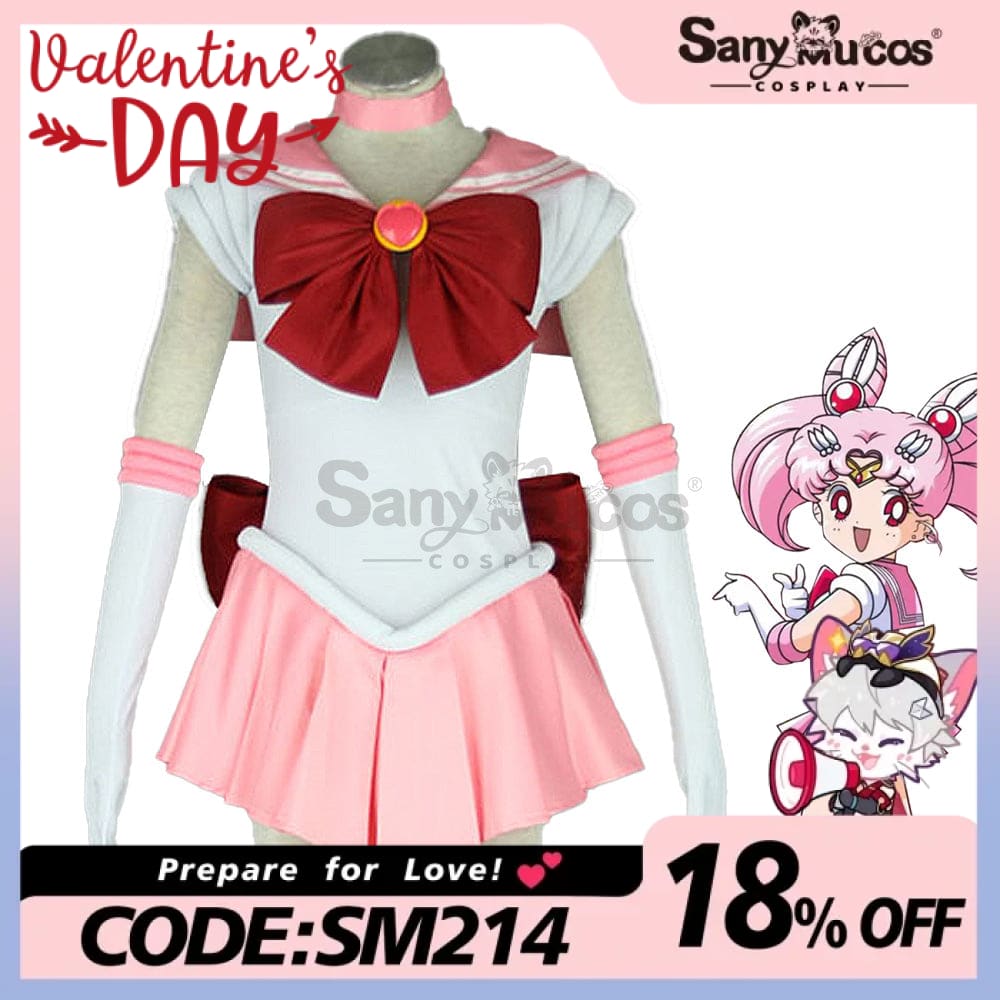 【In Stock】Anime Sailor Moon Cosplay Chibi Chibiusa Tsukino Battle Suit Costume Costumes