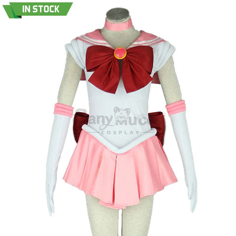 【In Stock】Anime Sailor Moon Cosplay Chibi Chibiusa Tsukino Battle Suit Costume Costumes