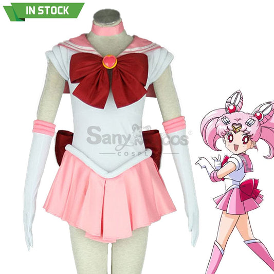 【In Stock】Anime Sailor Moon Cosplay Chibi Chibiusa Tsukino Battle Suit Costume Costumes 1000