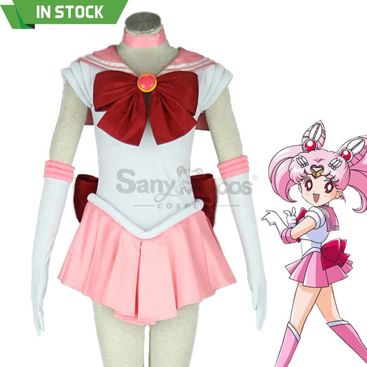 【In Stock】Anime Sailor Moon Cosplay Chibi Chibiusa Tsukino Battle Suit Costume Costumes 1000