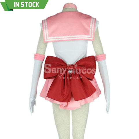 【In Stock】Anime Sailor Moon Cosplay Chibi Chibiusa Tsukino Battle Suit Costume Costumes