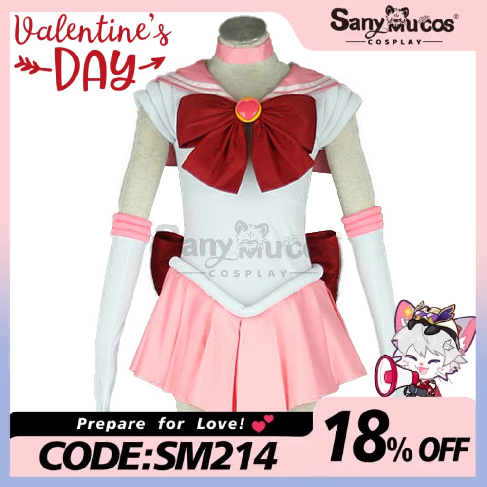 【In Stock】Anime Sailor Moon Cosplay Chibi Chibiusa Tsukino Battle Suit Costume Costumes