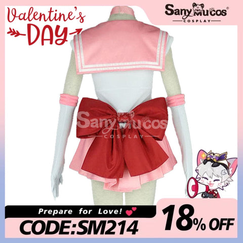 【In Stock】Anime Sailor Moon Cosplay Chibi Chibiusa Tsukino Battle Suit Costume Costumes