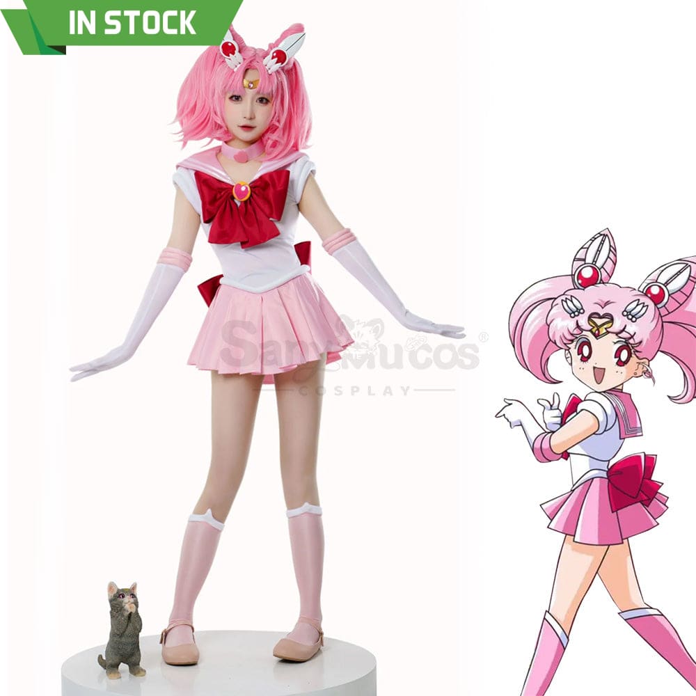 【In Stock】Anime Sailor Moon Cosplay Chibi Chibiusa Tsukino Battle Suit Costume Premium Edition