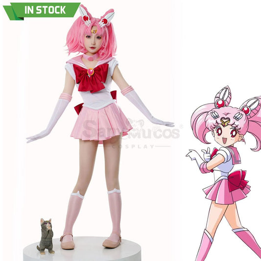 【In Stock】Anime Sailor Moon Cosplay Chibi Chibiusa Tsukino Battle Suit Costume Premium Edition 1000