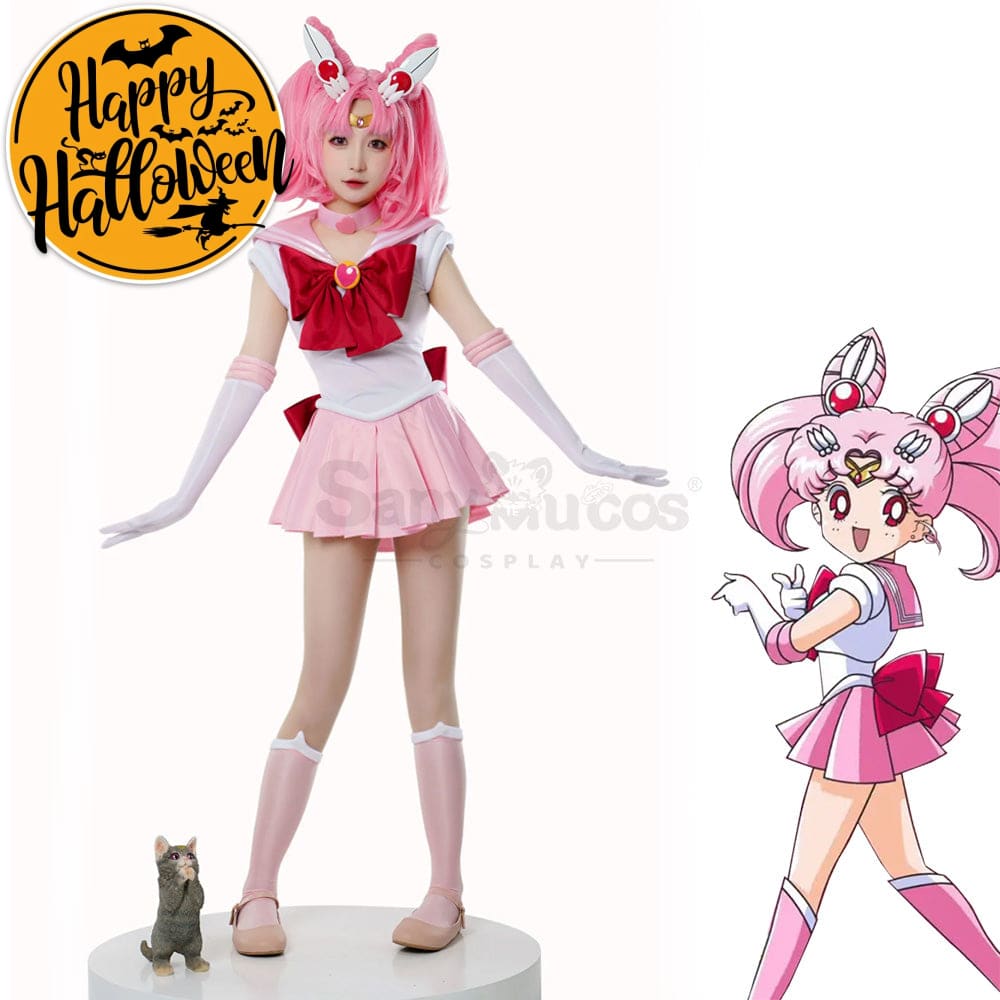 【In Stock】Anime Sailor Moon Cosplay Chibi Chibiusa Tsukino Battle Suit Costume Premium Edition
