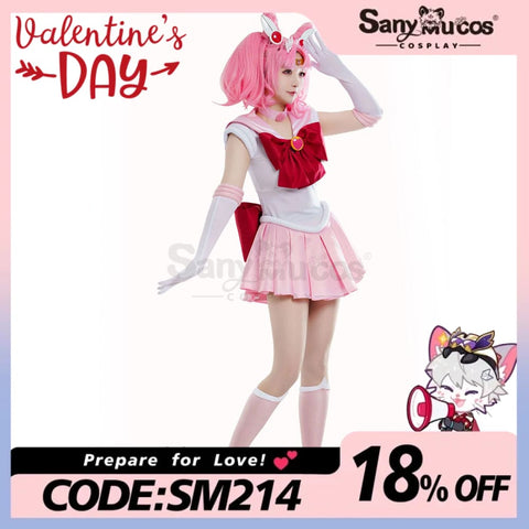 【In Stock】Anime Sailor Moon Cosplay Chibi Chibiusa Tsukino Battle Suit Costume Premium Edition