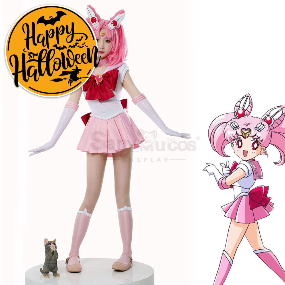 【In Stock】Anime Sailor Moon Cosplay Chibi Chibiusa Tsukino Battle Suit Costume Premium Edition