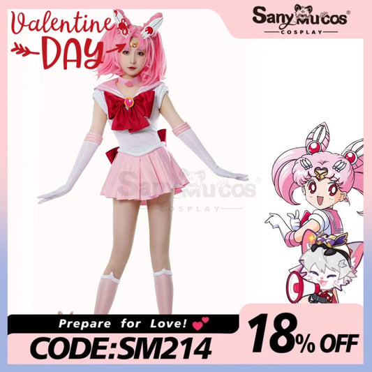 【In Stock】Anime Sailor Moon Cosplay Chibi Chibiusa Tsukino Battle Suit Costume Premium Edition 1000