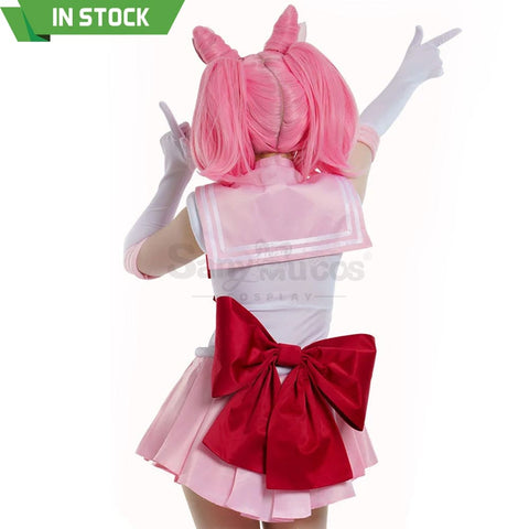 【In Stock】Anime Sailor Moon Cosplay Chibi Chibiusa Tsukino Battle Suit Costume Premium Edition