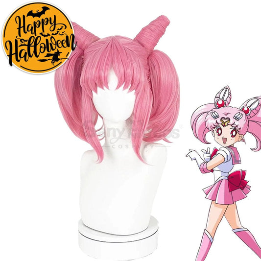 【In Stock】Anime Sailor Moon Cosplay Child Chibi Chibiusa Tsukino Wig Wigs 1000