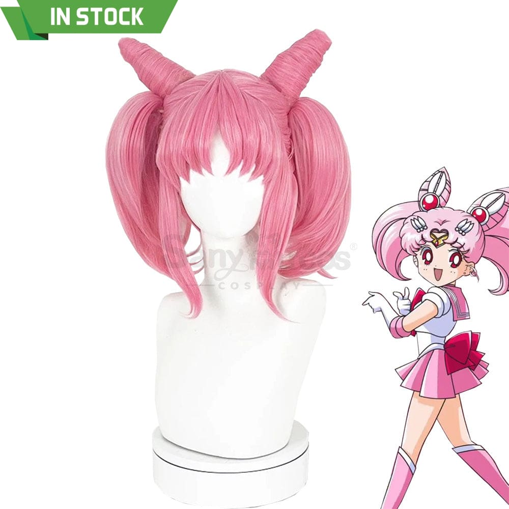 【In Stock】Anime Sailor Moon Cosplay Child Chibi Chibiusa Tsukino Wig Wigs