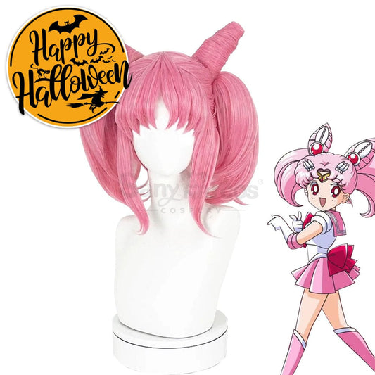 【In Stock】Anime Sailor Moon Cosplay Child Chibi Chibiusa Tsukino Wig Wigs 1000