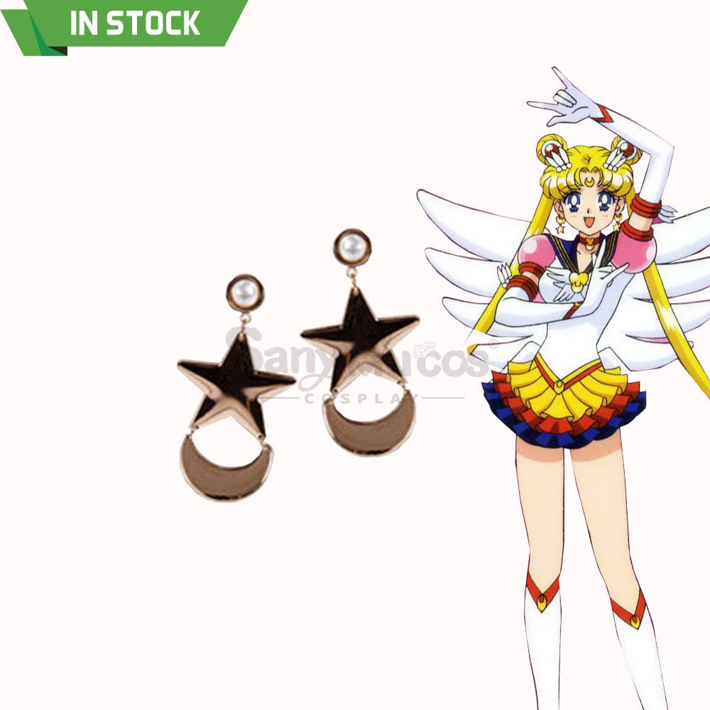 【In Stock】Anime Sailor Moon Cosplay Guardians Battle Suit Accessory #1 Prop