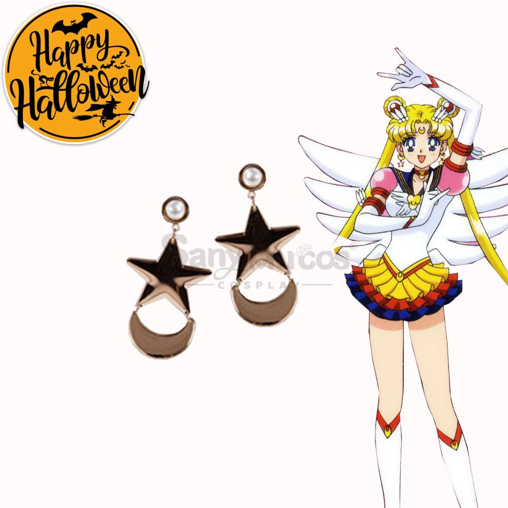【In Stock】Anime Sailor Moon Cosplay Guardians Battle Suit Accessory #1 Prop