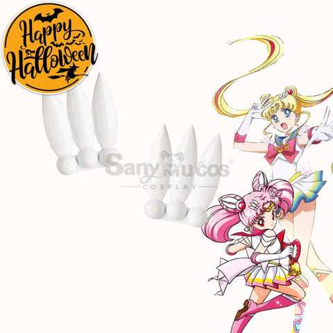 【In Stock】Anime Sailor Moon Cosplay Guardians Battle Suit Accessory #10 Prop