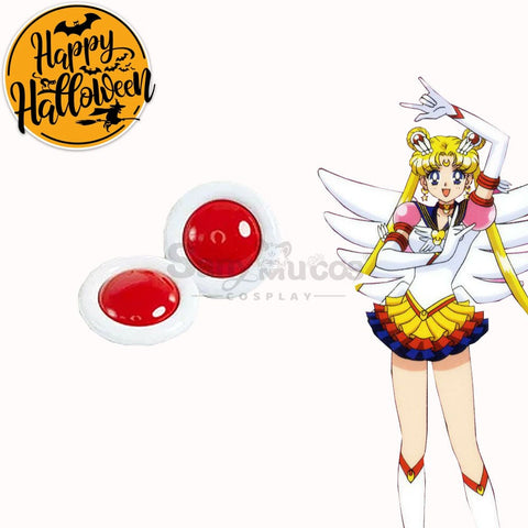 【In Stock】Anime Sailor Moon Cosplay Guardians Battle Suit Accessory #11 Prop