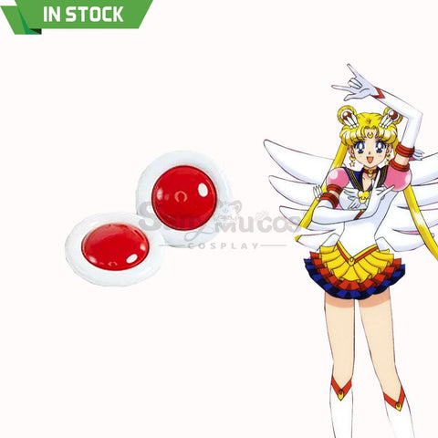 【In Stock】Anime Sailor Moon Cosplay Guardians Battle Suit Accessory #11 Prop