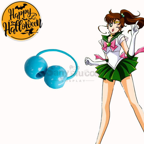 【In Stock】Anime Sailor Moon Cosplay Guardians Battle Suit Accessory #13 Prop