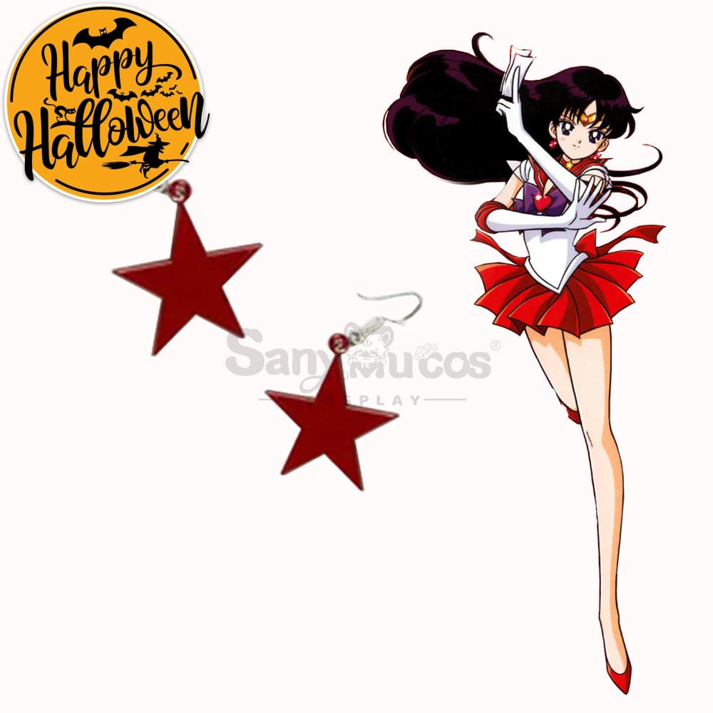 【In Stock】Anime Sailor Moon Cosplay Guardians Battle Suit Accessory #3 Prop