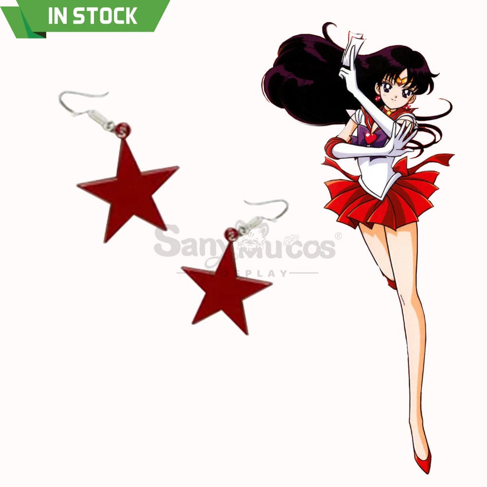 【In Stock】Anime Sailor Moon Cosplay Guardians Battle Suit Accessory #3 Prop