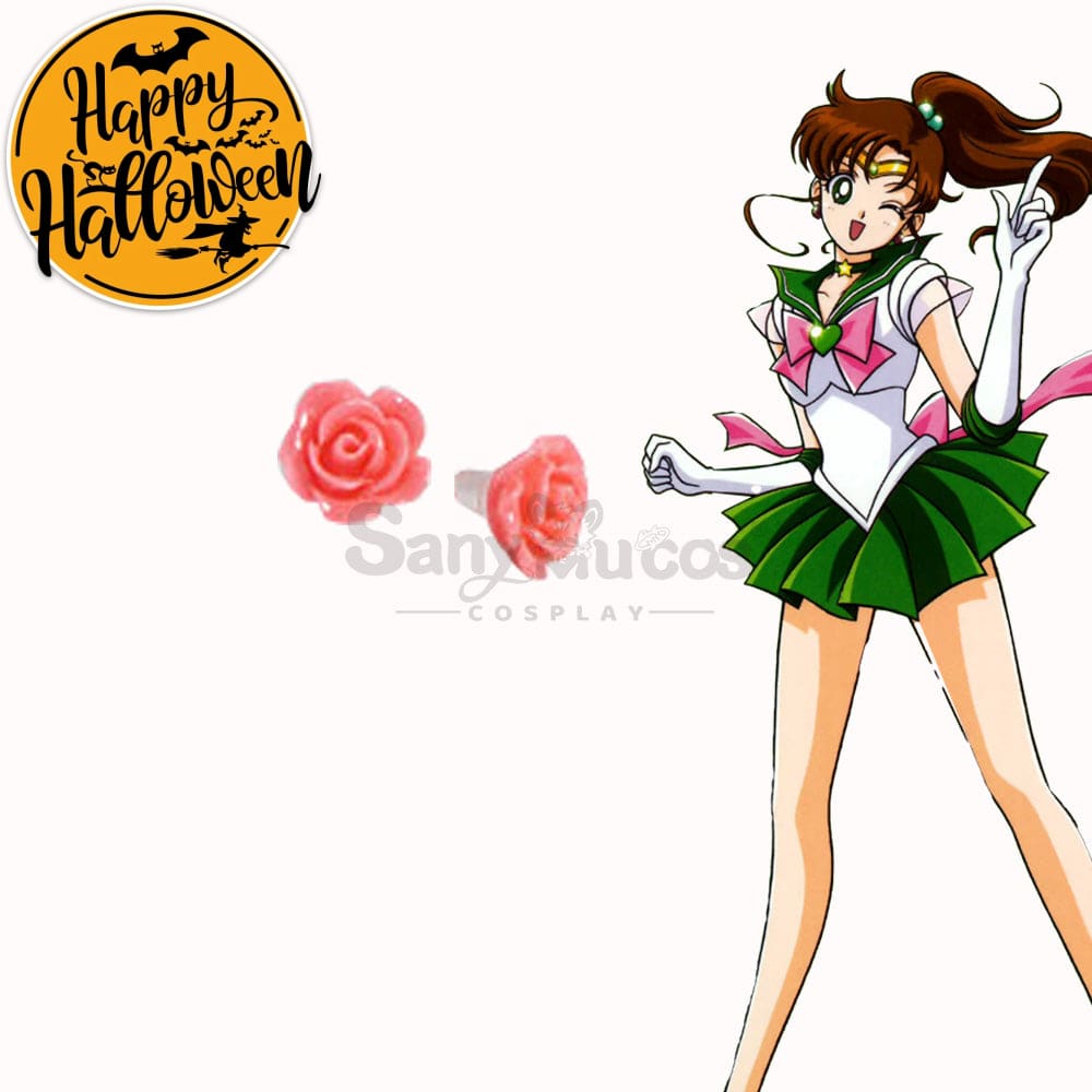 【In Stock】Anime Sailor Moon Cosplay Guardians Battle Suit Accessory #4 Prop